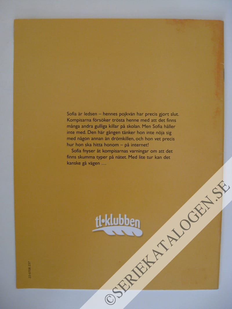 Baksida (2007)