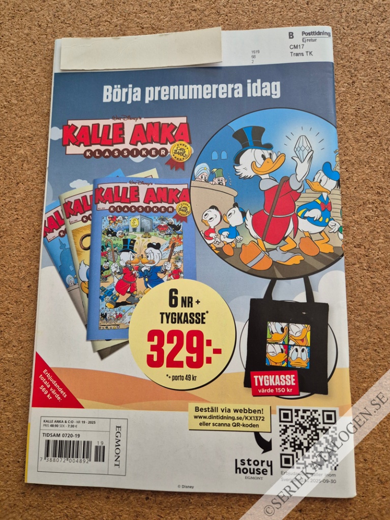Baksida (2025)