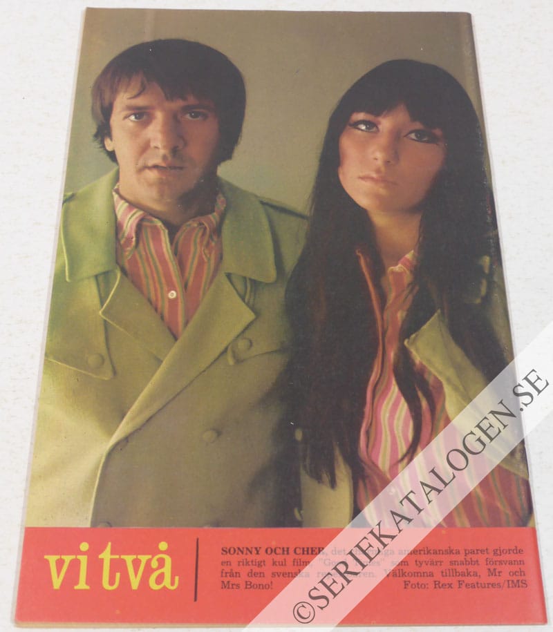 Baksida (1968)