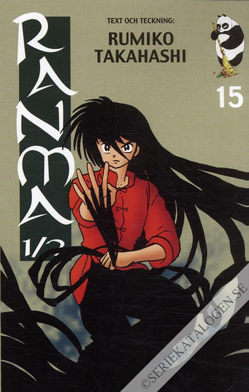 Framsida på Ranma ½ Spel och dobbel (2005)