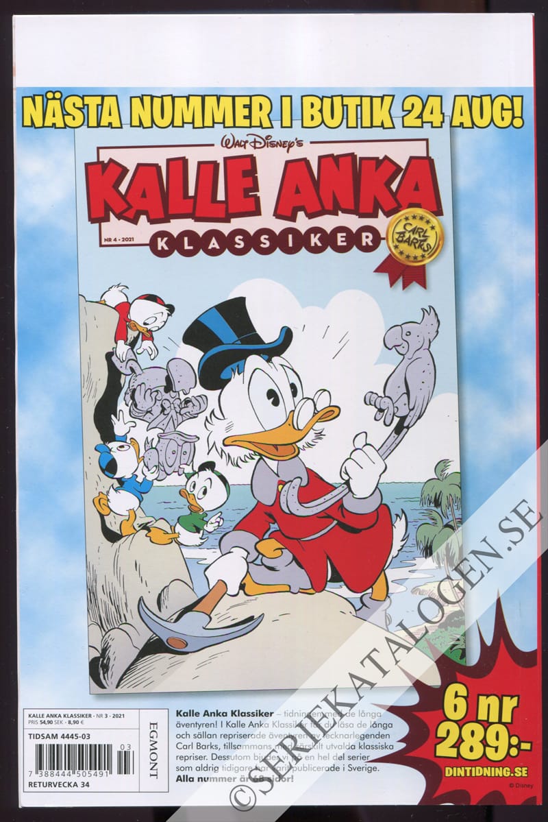 Baksida (2021)