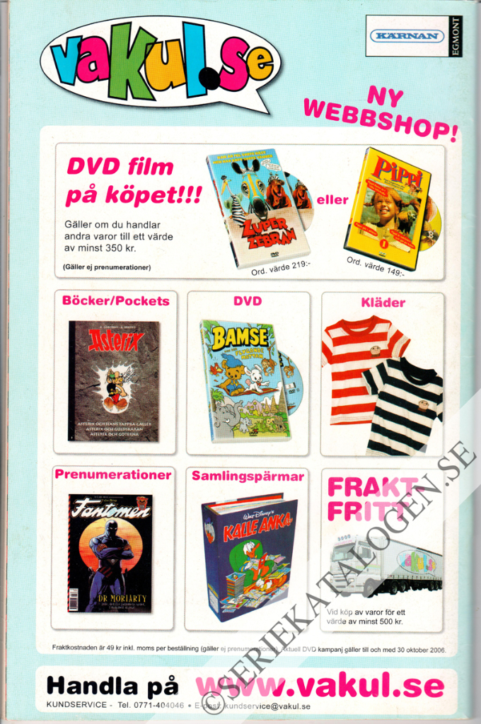 Baksida (2006)