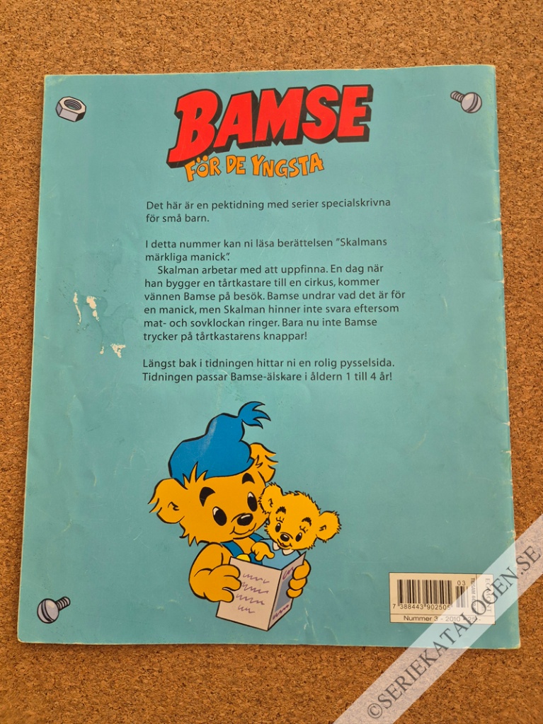 Baksida på Skalmans märkliga manick (2010)