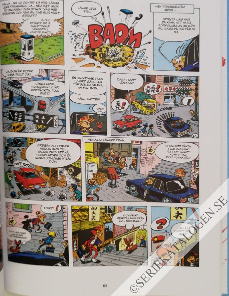 Exempel på 1969-1972 (2016)