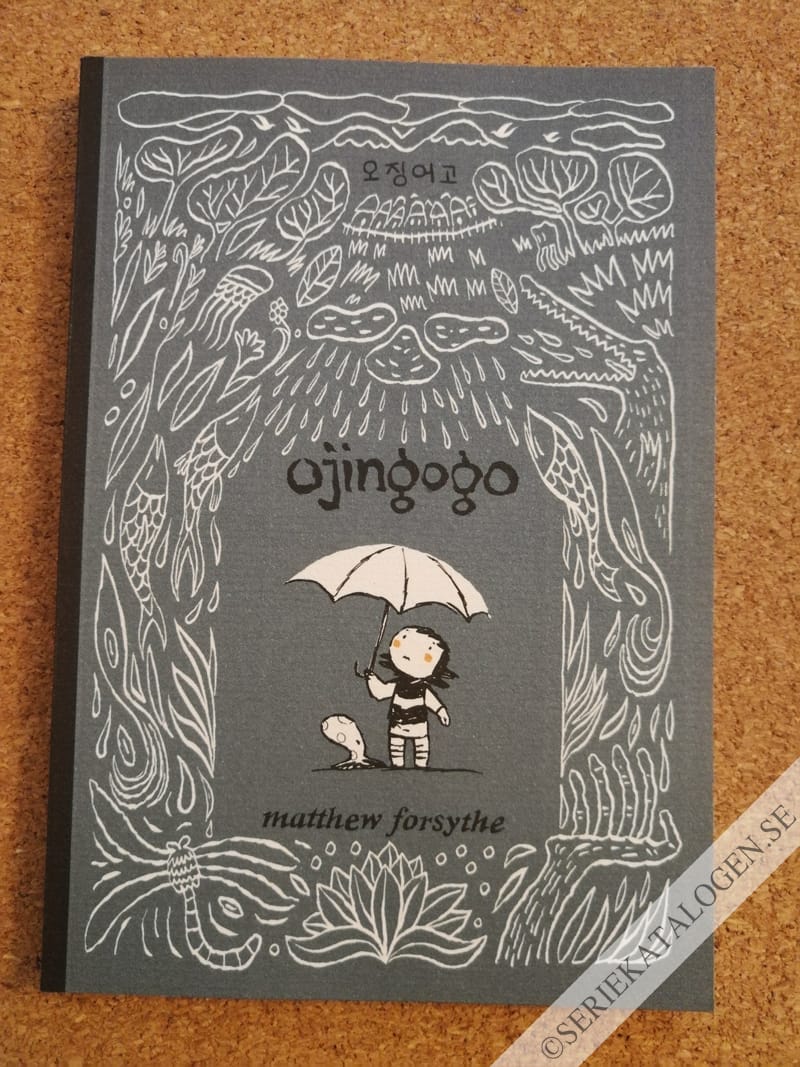 Ojingogo (2009)