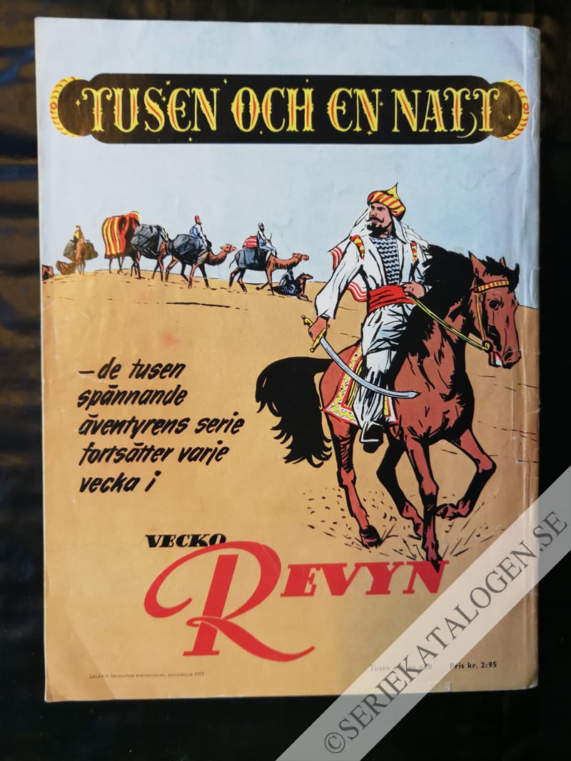 Baksida på Sagan om Djaudar (1955)