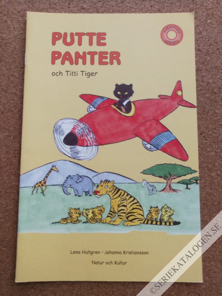 Framsida på Äventyrsserien Putte Panter och Titti Tiger (2005)