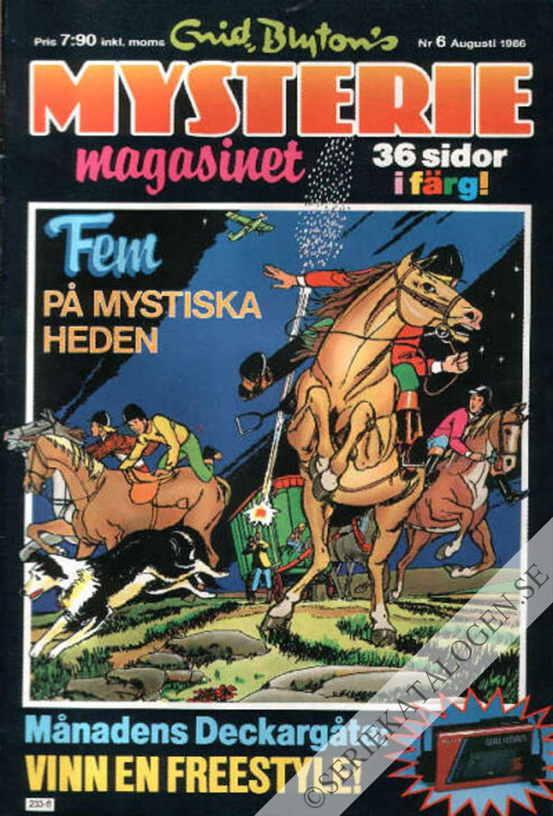 Framsida (1986)