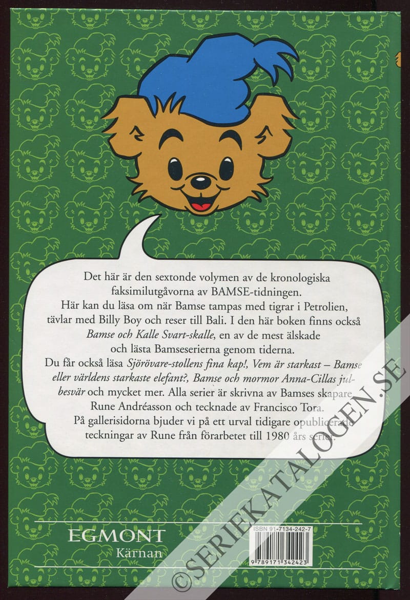 Baksida utan skyddsomslag (2005)