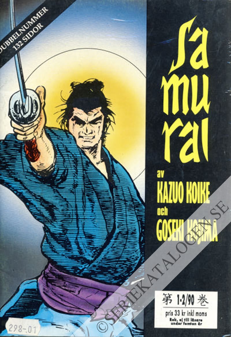 Framsida på Samurai #1-2 (1990)