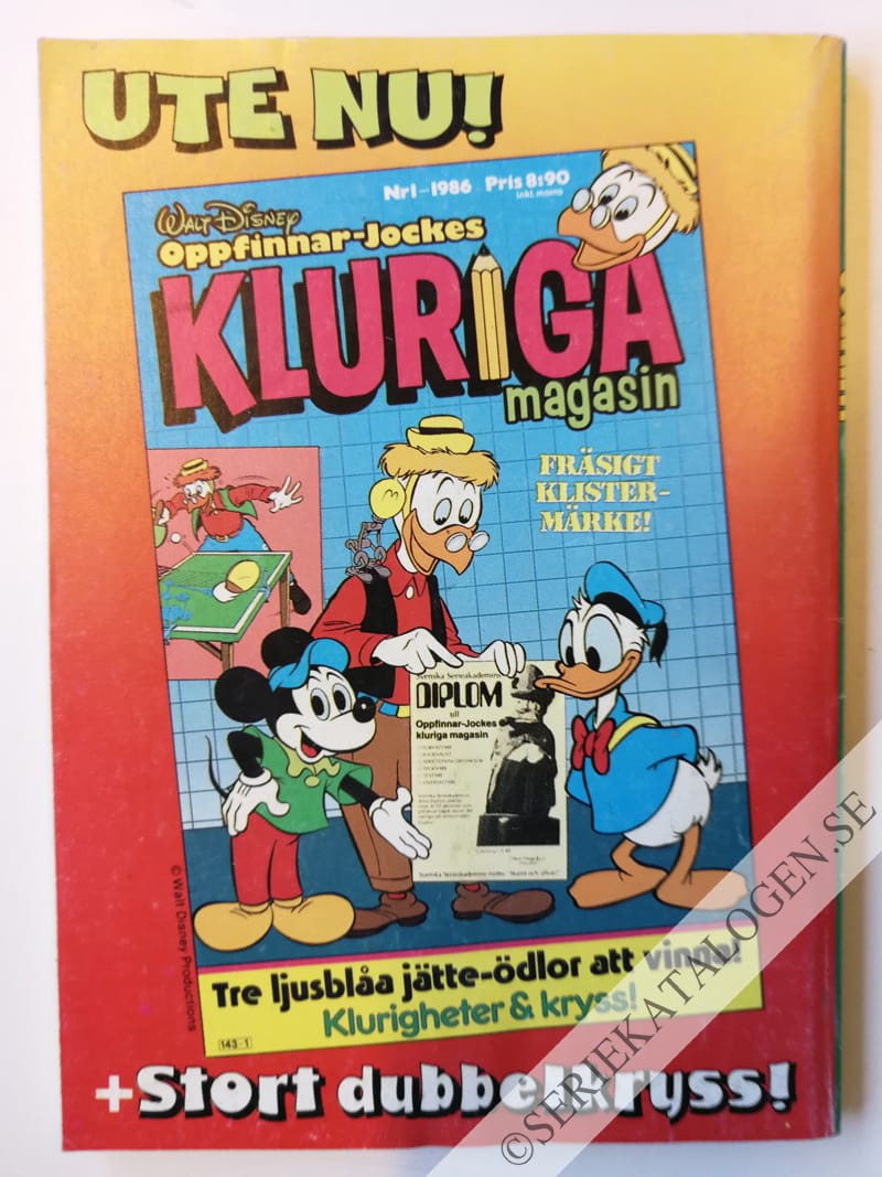 Baksida (1986)