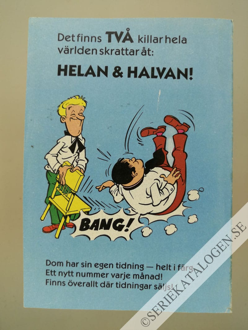 Baksida på Dödens väg (1979)