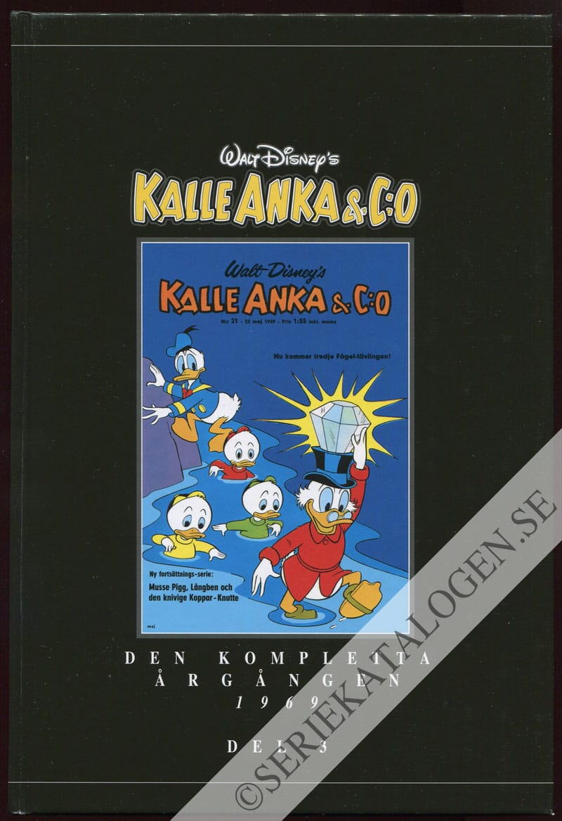 Framsida utan skyddsomslag (2014)