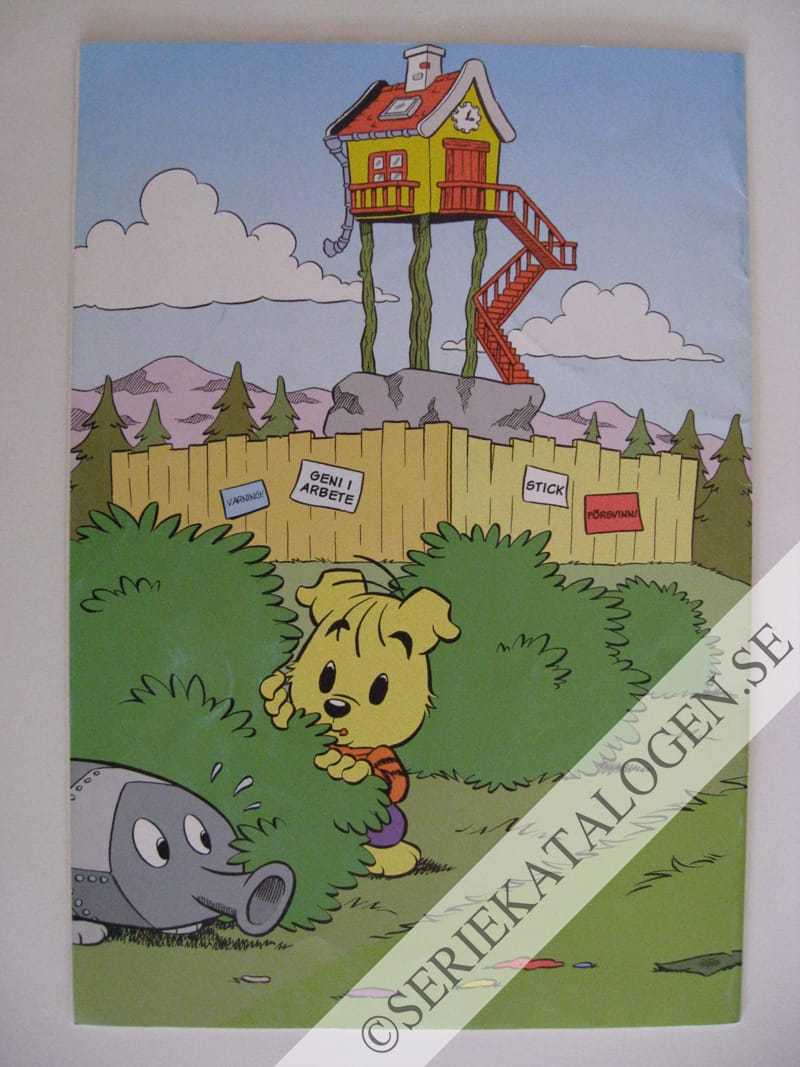 Baksida (2008)