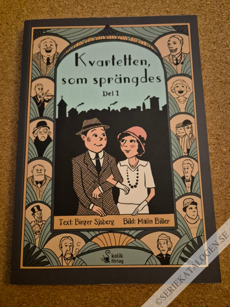 Kvartetten, som sprängdes (2015)