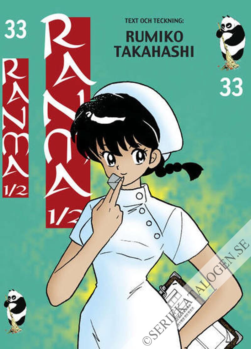 Framsida på Ranma ½ Årssvampen (2006)