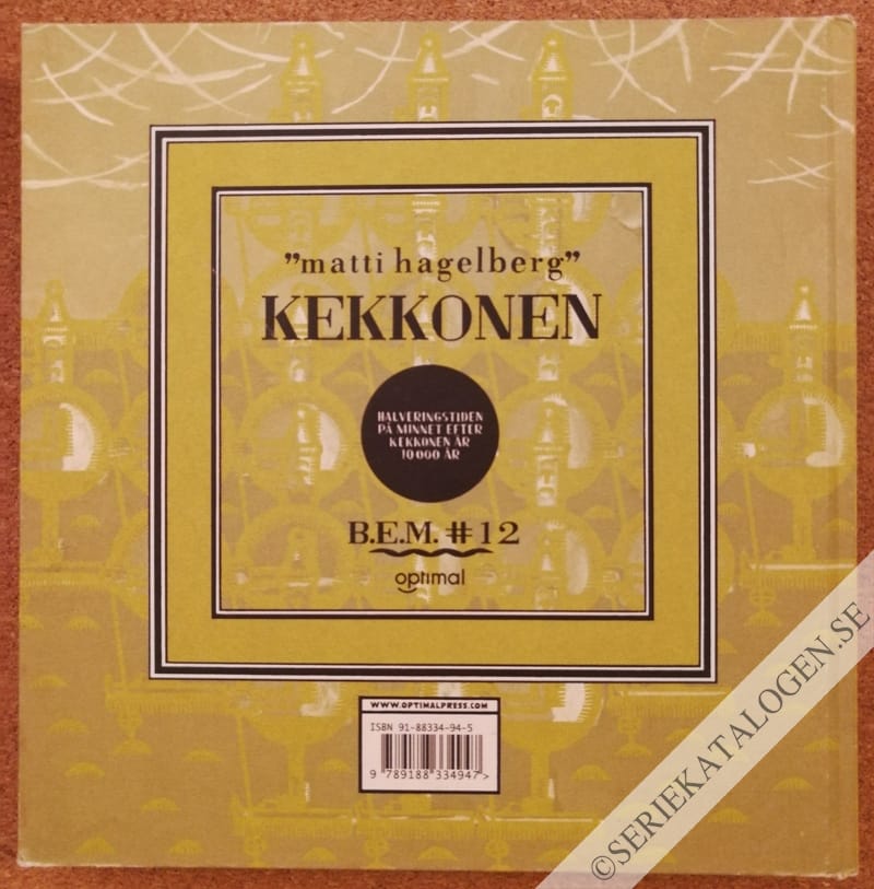 Baksida (2005)