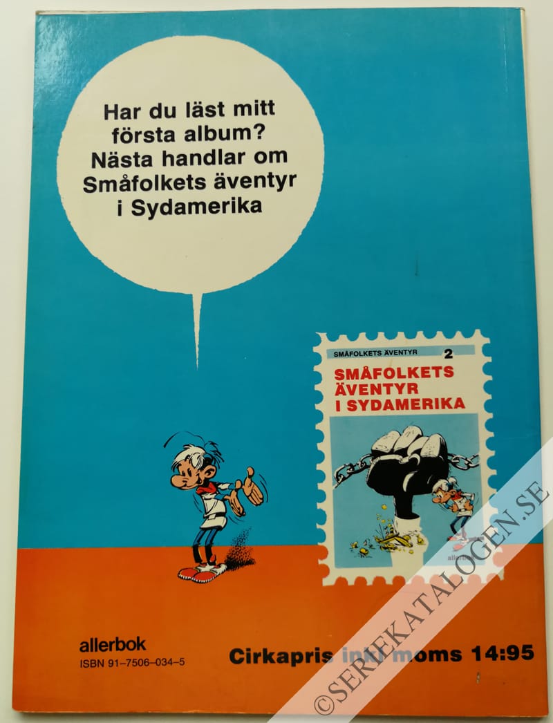 Baksida på Uttåget (1979)