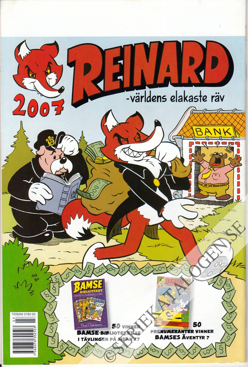 Baksida (2007)