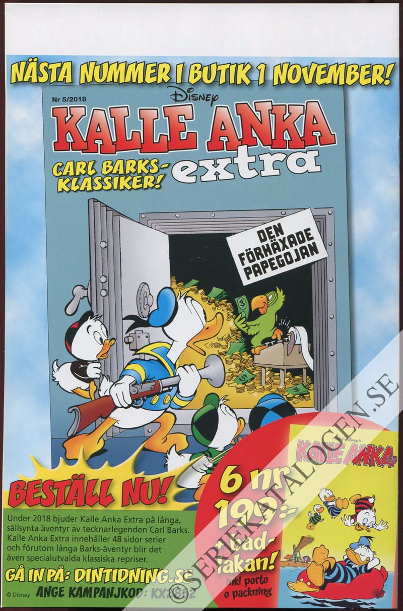 Baksida (2018)