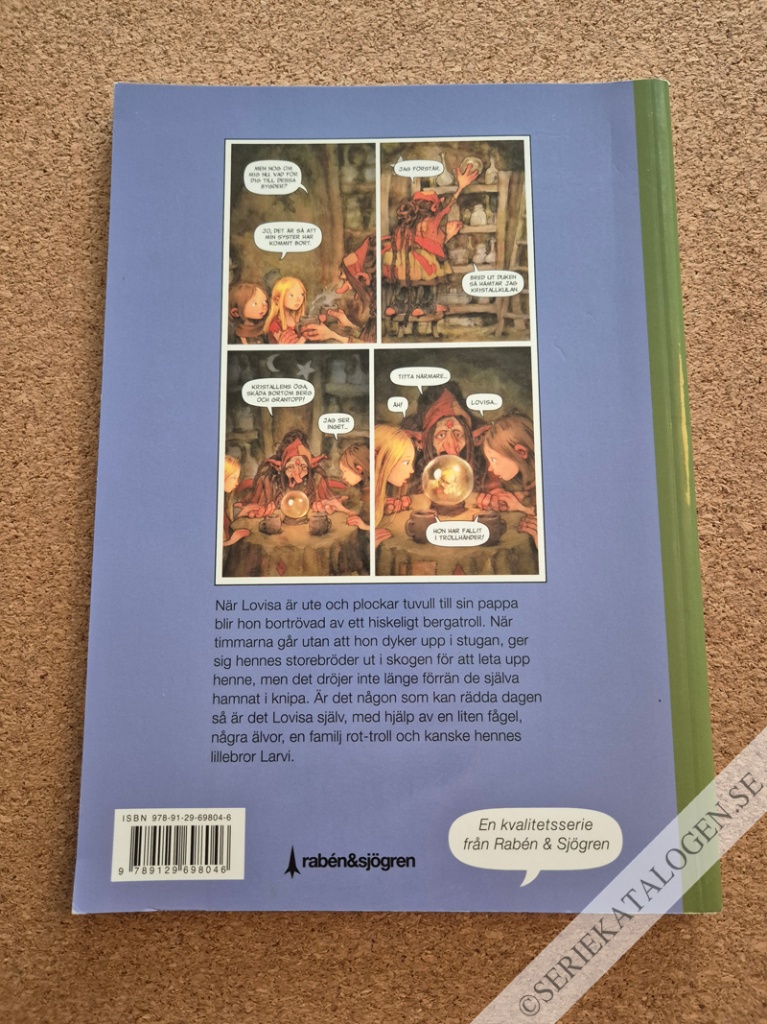 Baksida (2016)