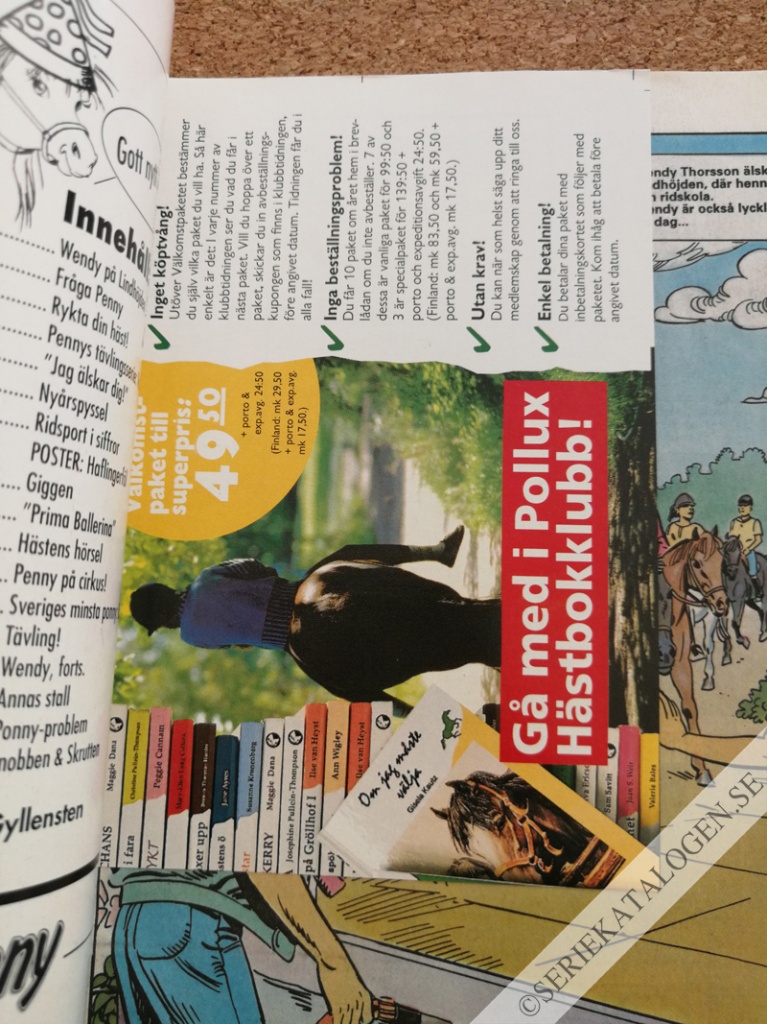 Bild (1996)