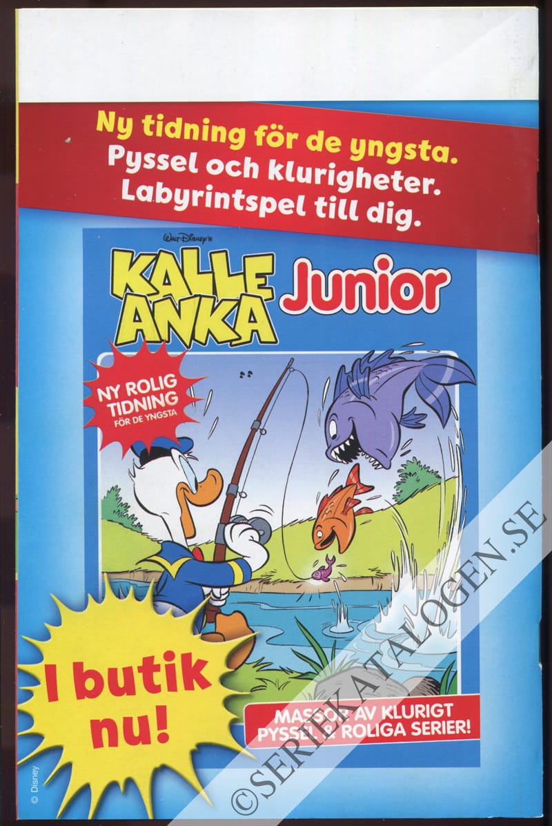 Baksida (2016)