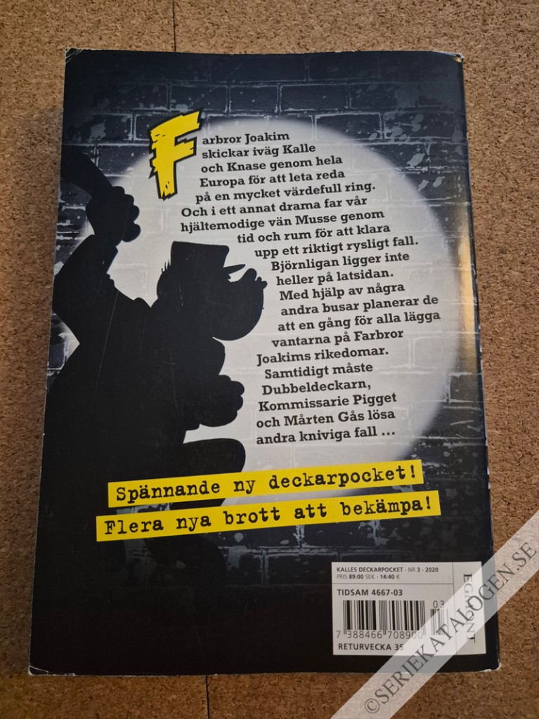 Baksida på Den första säsongen (2020)