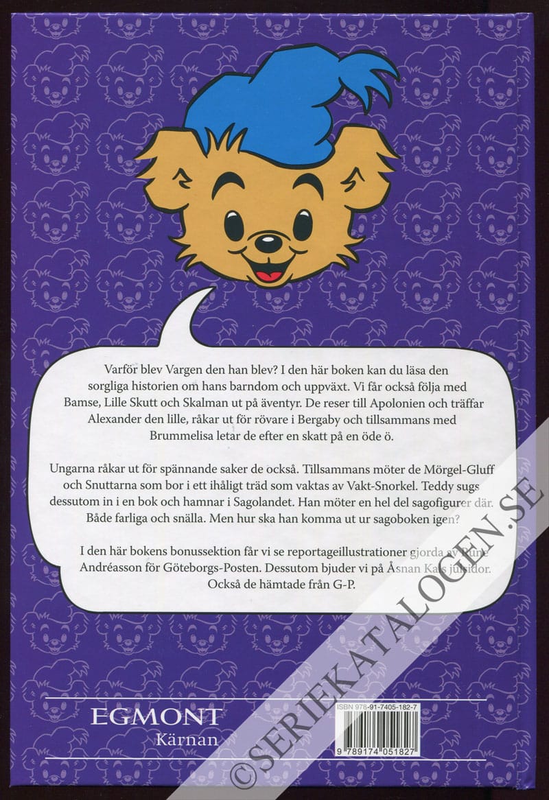 Baksida utan skyddsomslag (2009)