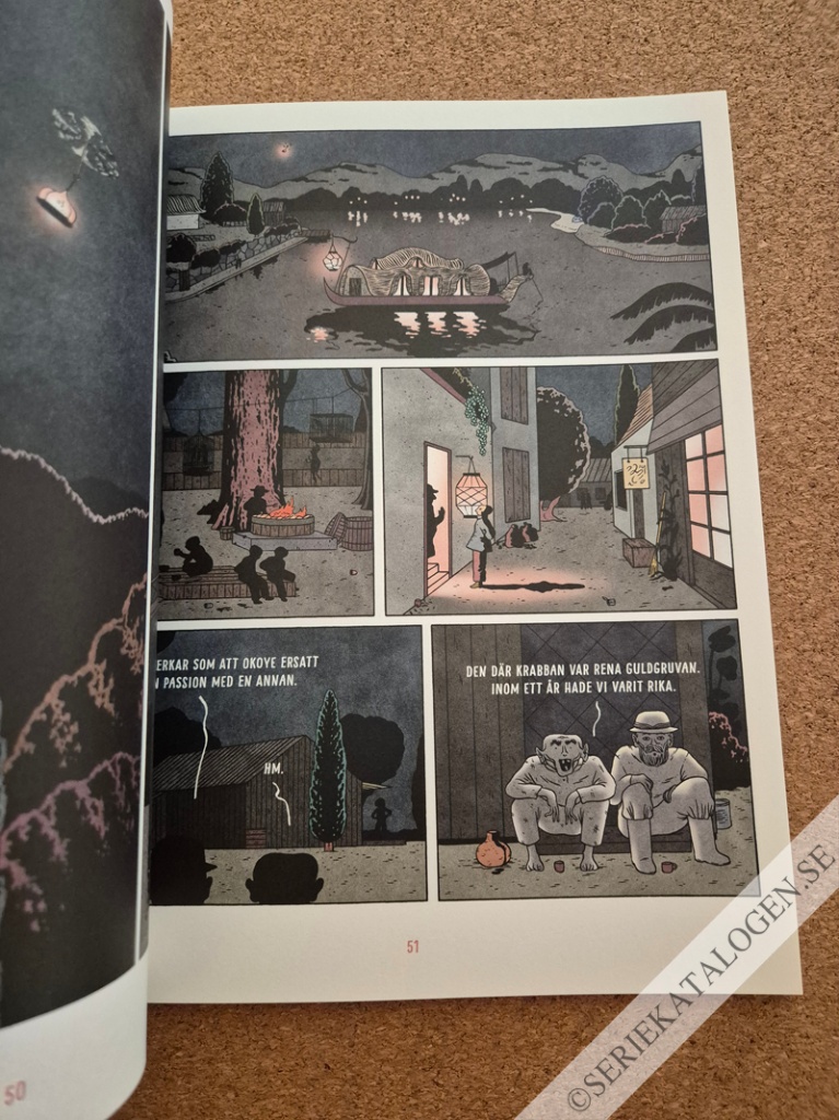 Exempel (2017)