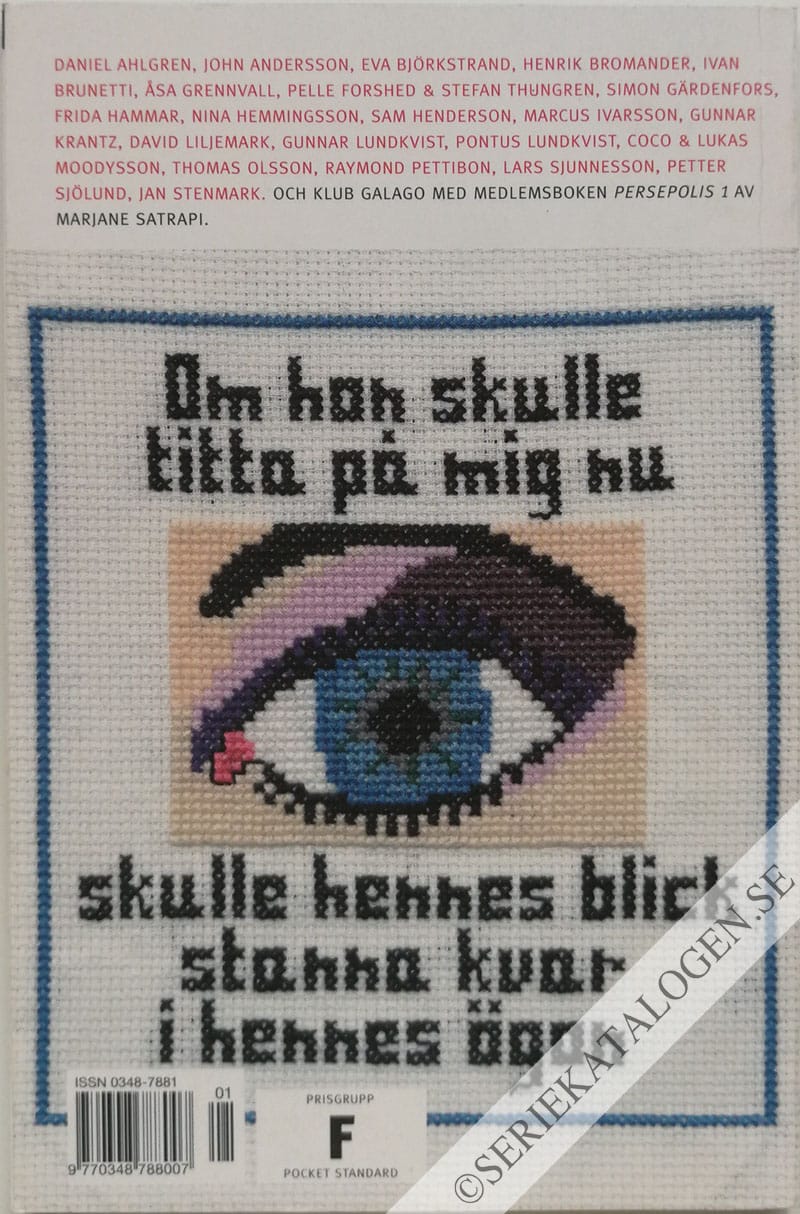 Baksida (2004)