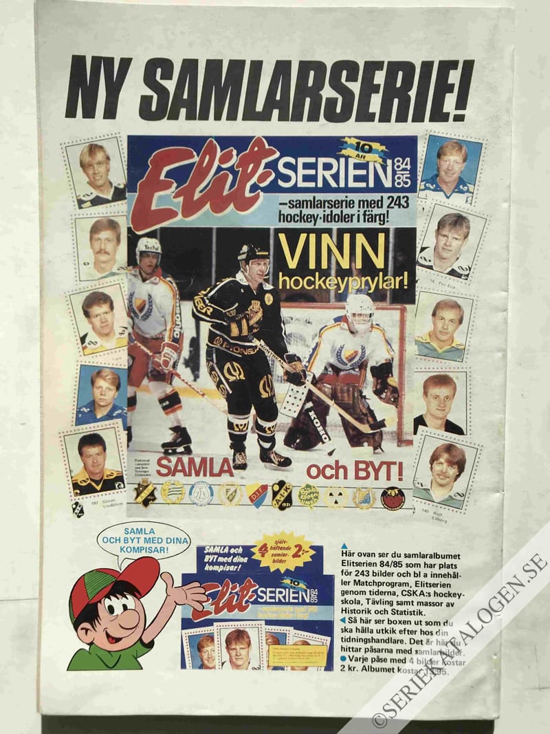 Baksida (1984)