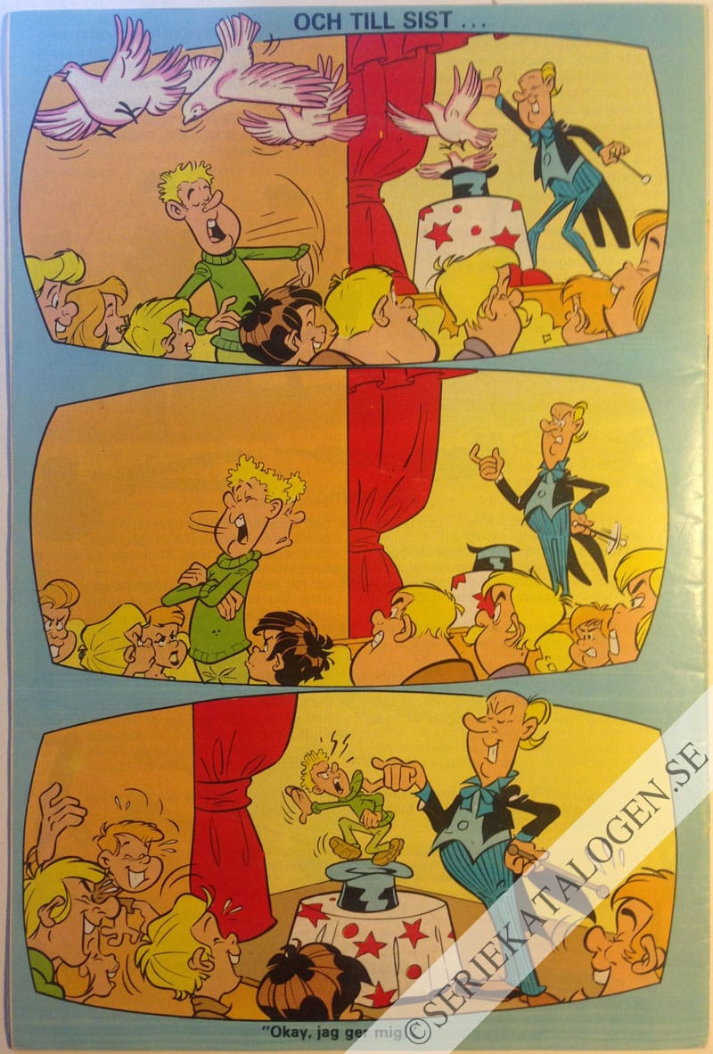 Baksida (1983)