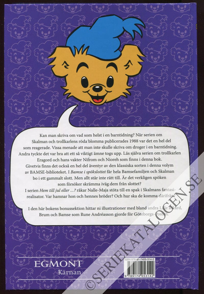 Baksida utan skyddsomslag (2009)
