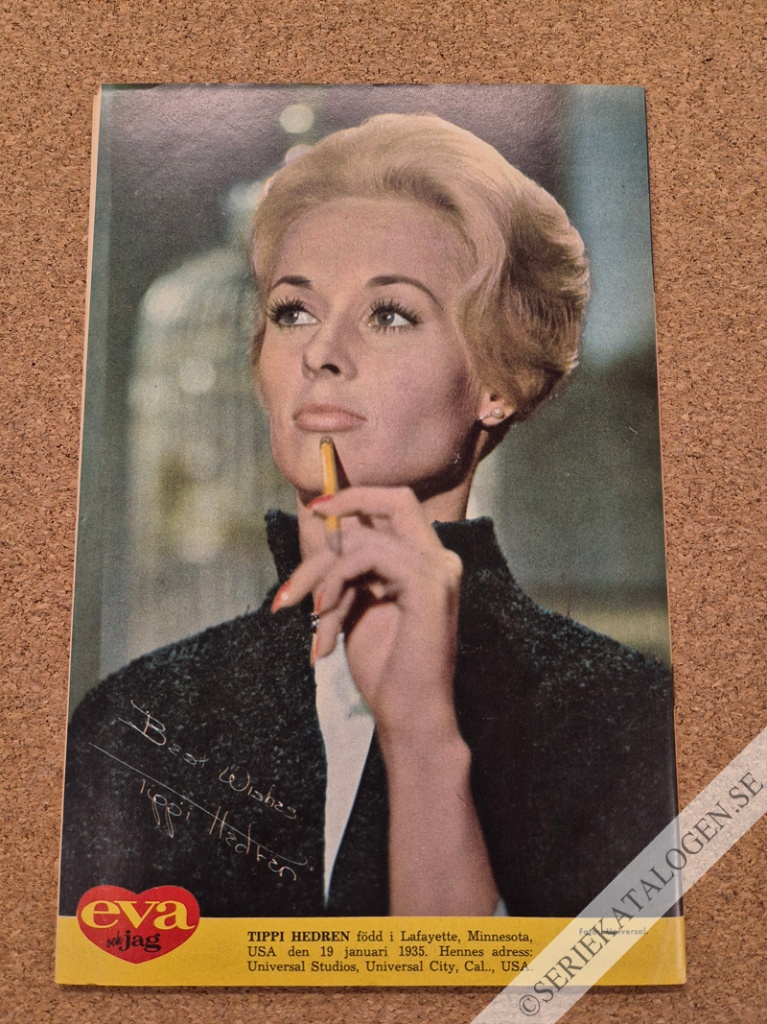Baksida (1964)