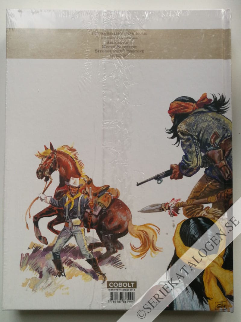Baksida (2019)