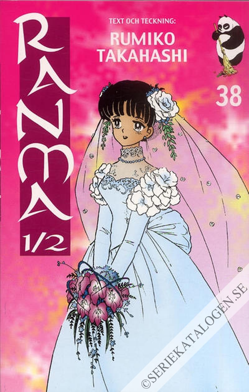 Framsida på Ranma ½ Bröllopet (2006)