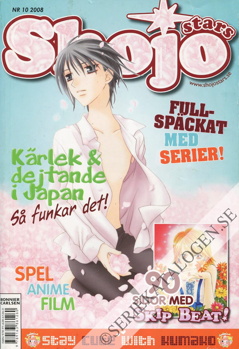 Framsida på Shojo Stars #10 (2008)