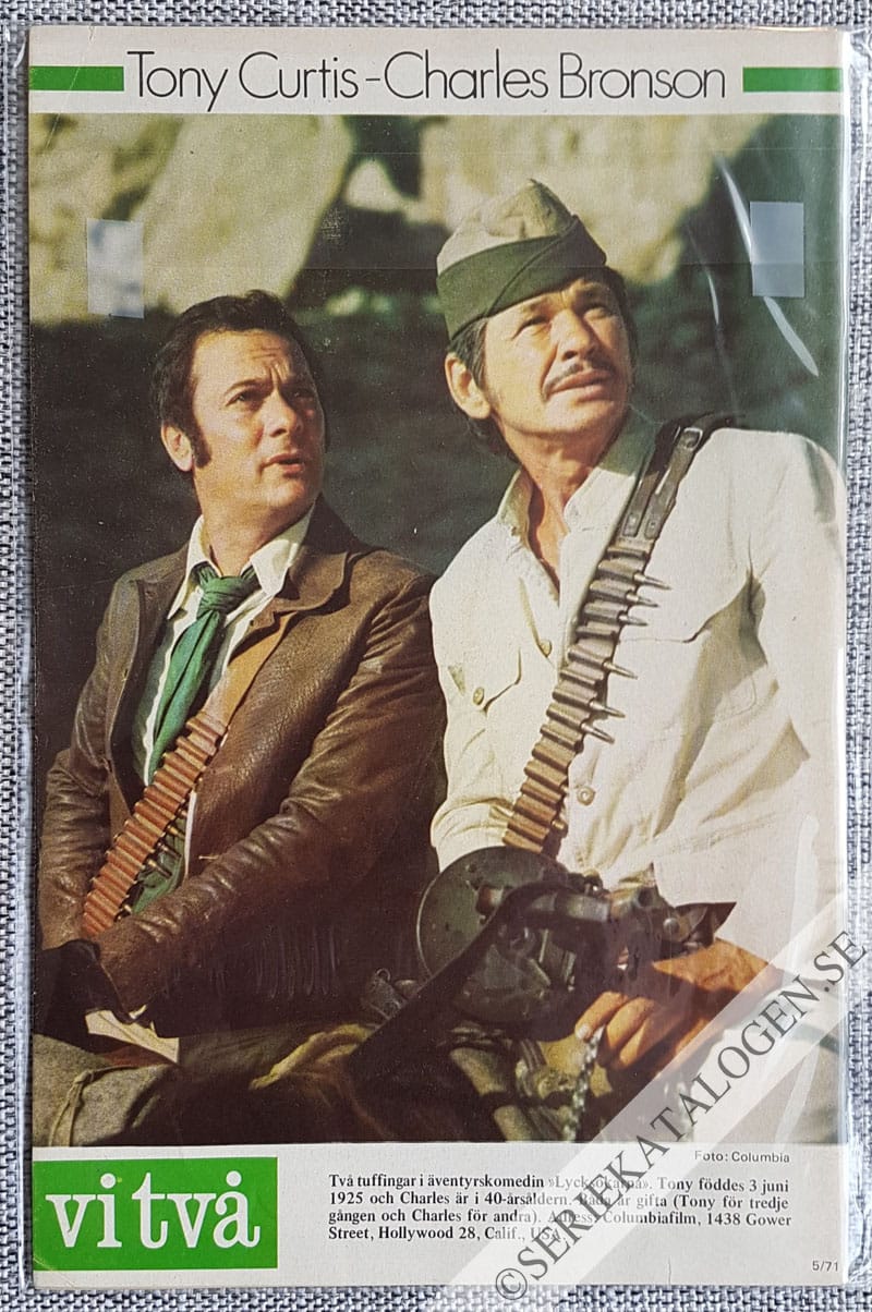 Baksida (1971)