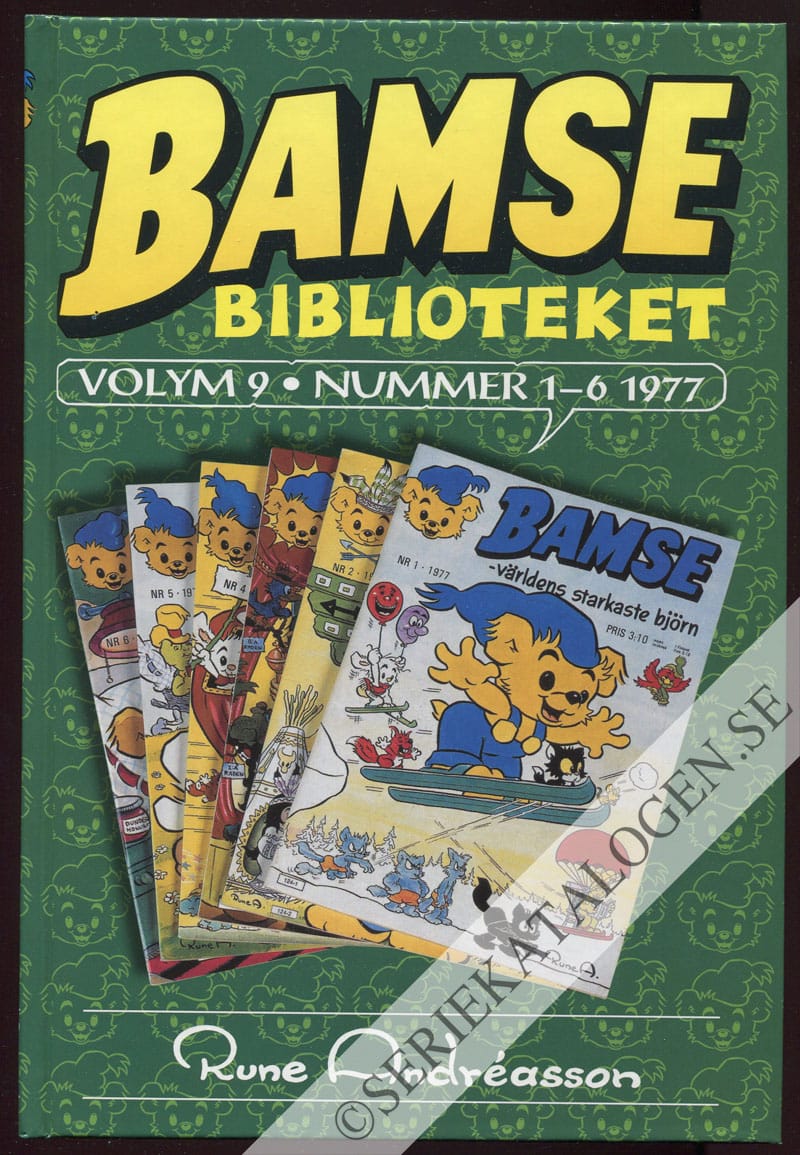 Framsida utan skyddsomslag (2003)