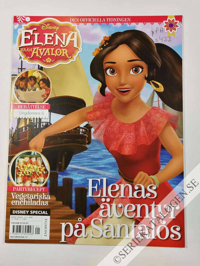Framsida på Disney special Elena från Avalor (2018)