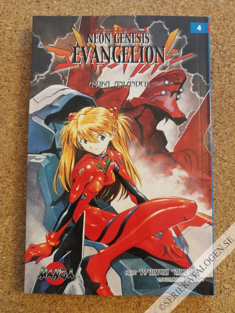 Framsida på Neon Genesis Evangelion Azuka anlände (2005)