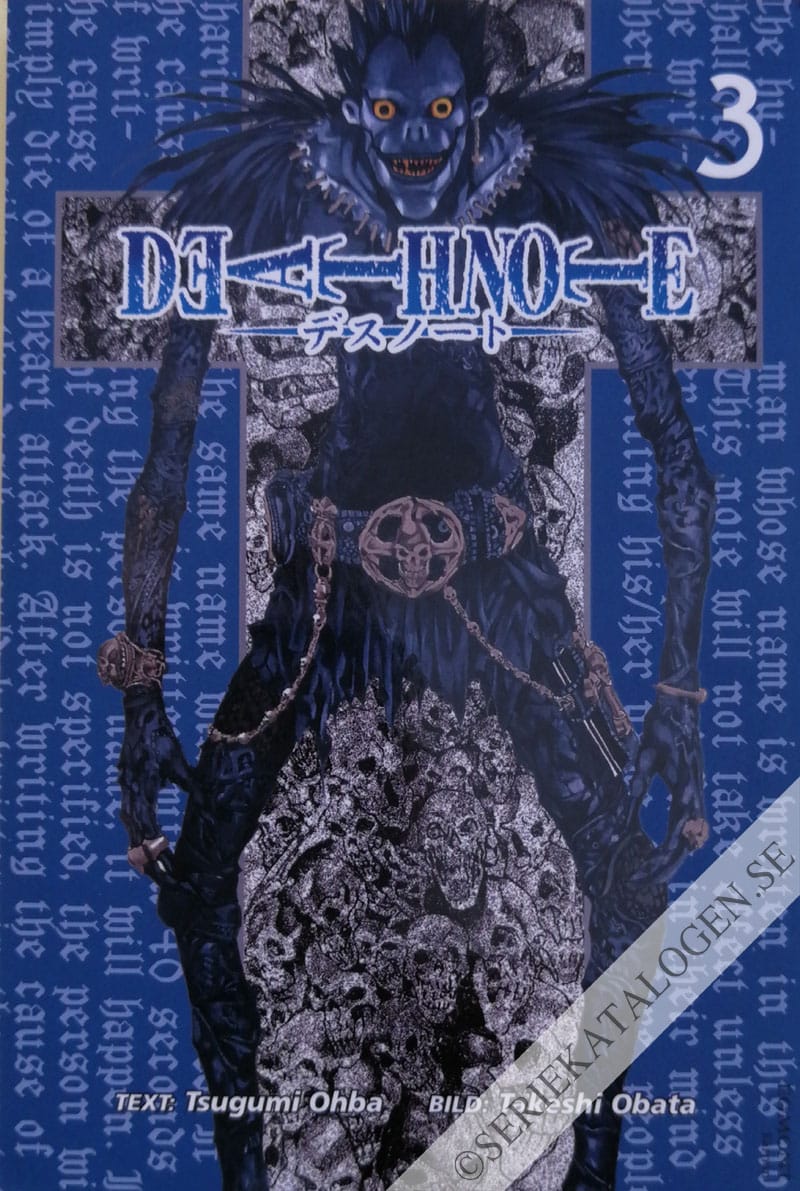 Framsida på Death note Dubbelspel (2008)