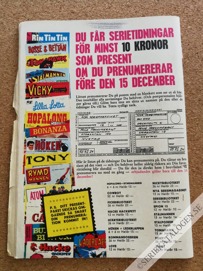 Baksida (1964)