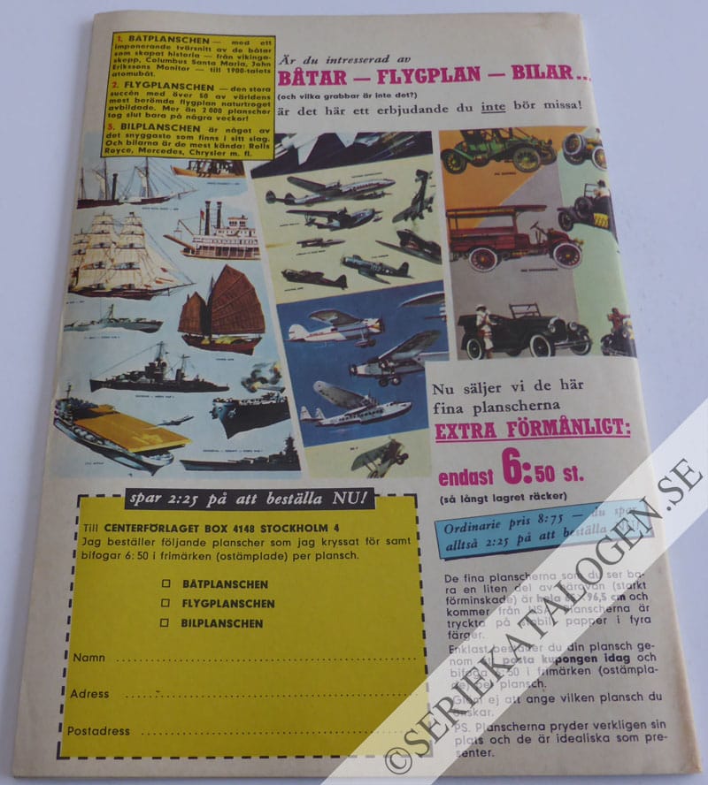 Baksida (1967)