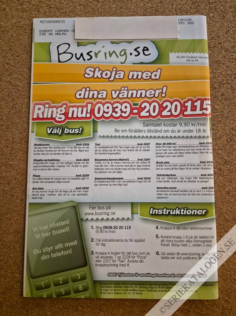 Baksida (2011)