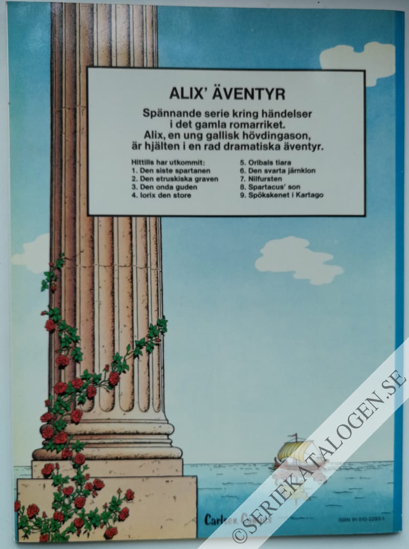 Baksida på Spökskenet i Kartago (1979)
