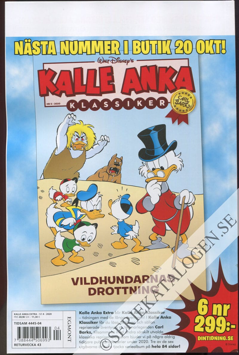 Baksida (2020)