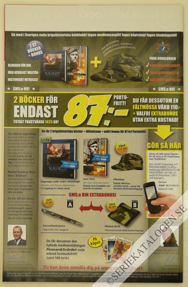 Baksida (2011)