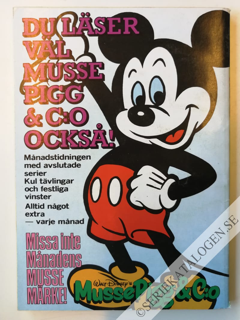 Baksida (1988)